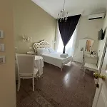 Bed & Breakfast Giorgia Tropea