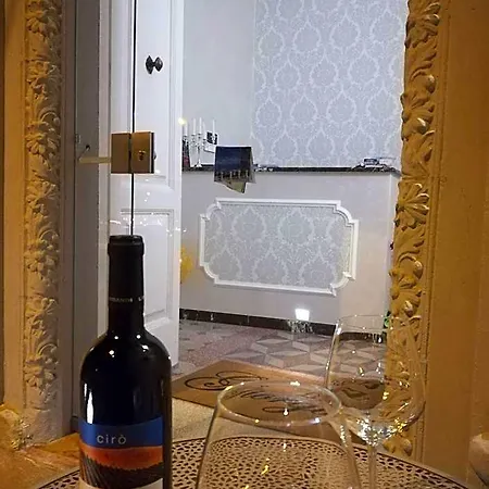Bed & Breakfast Giorgia 4*